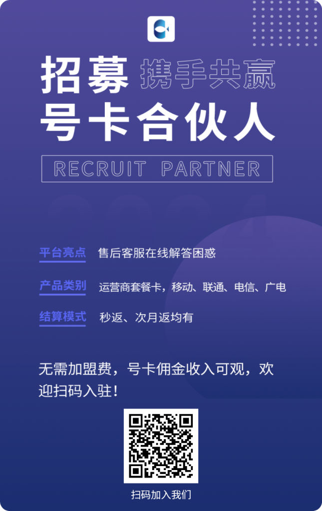 图片[1]-172号卡
