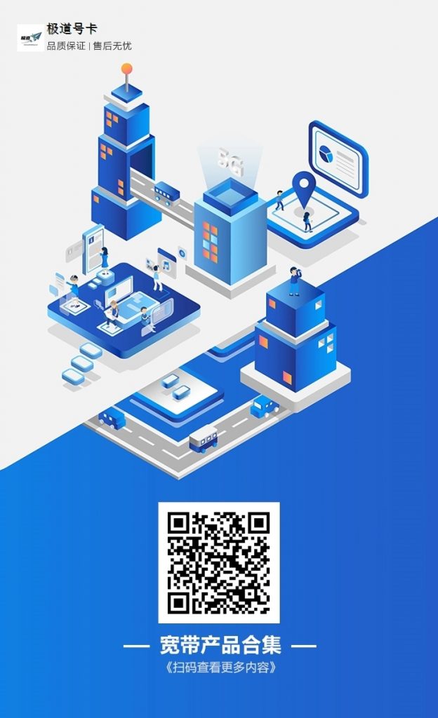 图片[4]-172号卡
