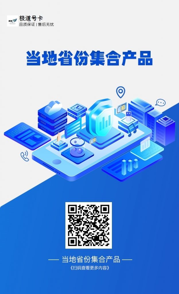 图片[3]-172号卡